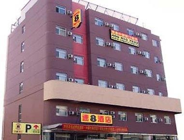 Super 8 Baotou Ming Shi Hotell Eksteriør bilde